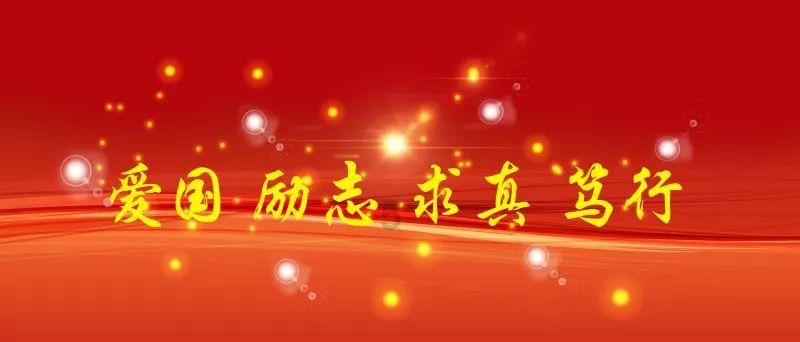 父母关系不好，对孩子有什么影响吗，？游戏画面