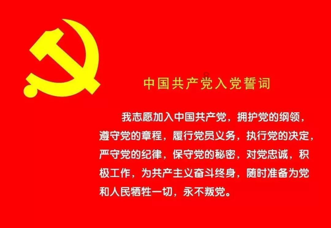 镇平县收听收看2024年运输春运工作电视电话会议暨春运工作推进会