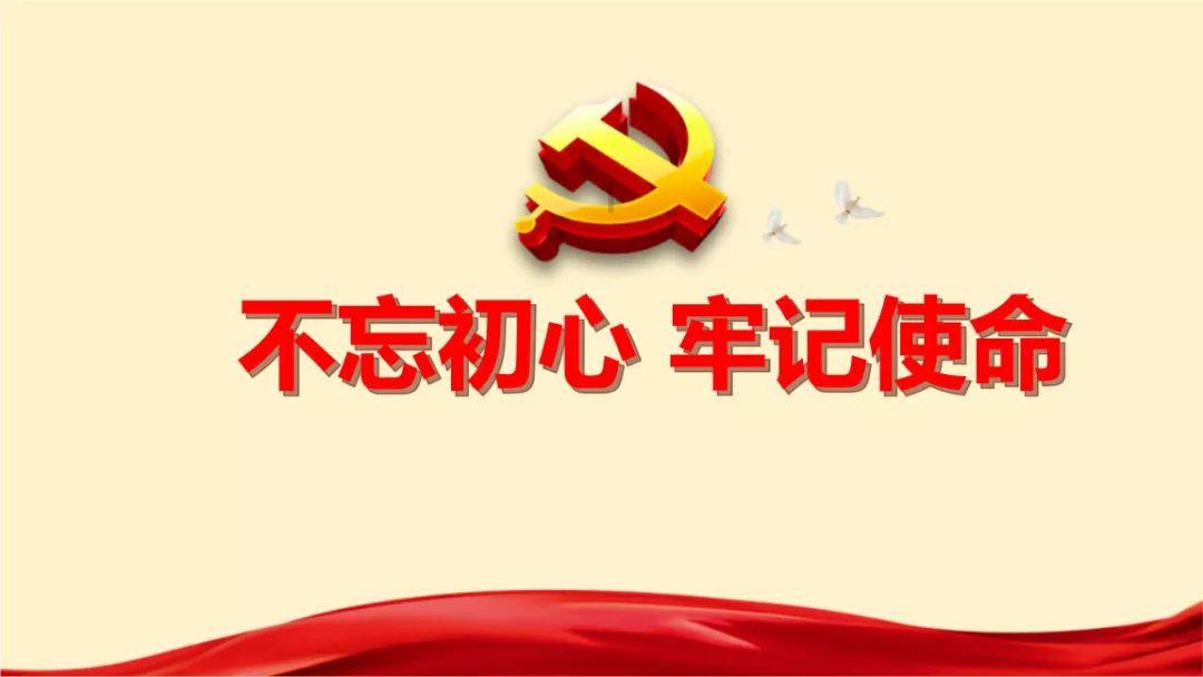 文森特担心伯利坚持“金元道路”,拉什福德能否投靠魔力鸟?