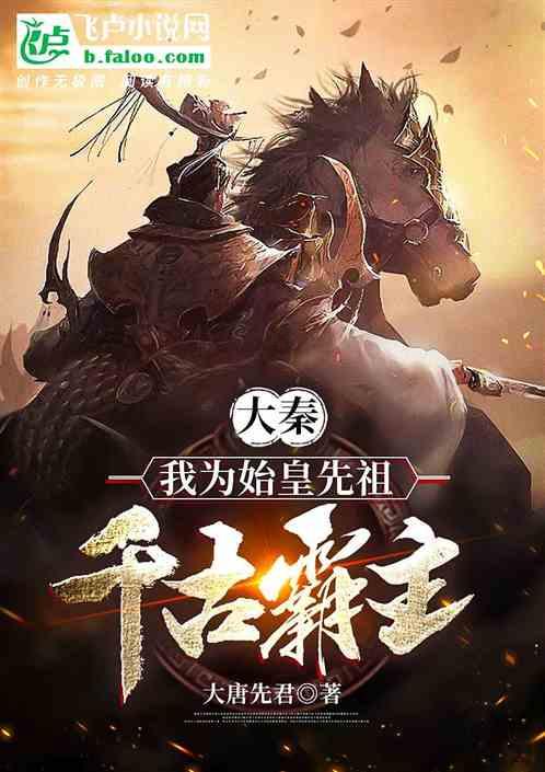 陕西省中医药专家协会2023年学术年会在西安中医脑病医院举办