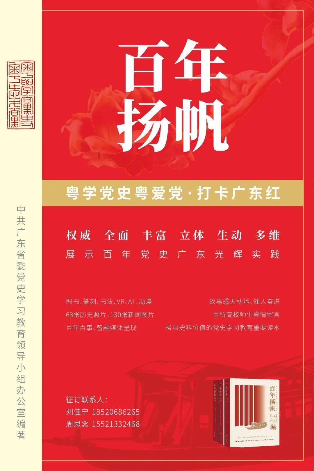 若眉有才有貌，为什么不去扑倒顾廷烨，而是自荐给秃顶老头做妾