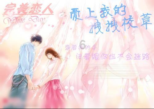 美人鱼生日会